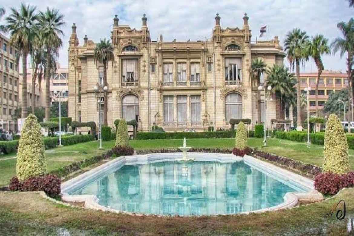 Ain Shams University