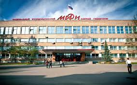 Mephiw University